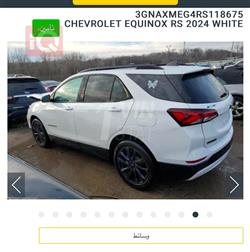 شيفروليه إكوينوكس